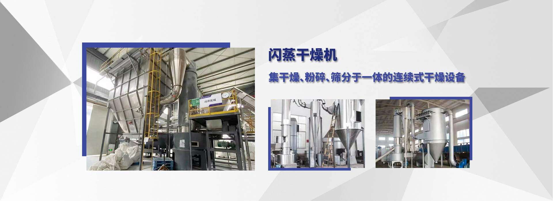 泗水縣和信石材有限公司