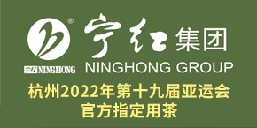 泗水縣和信石材有限公司