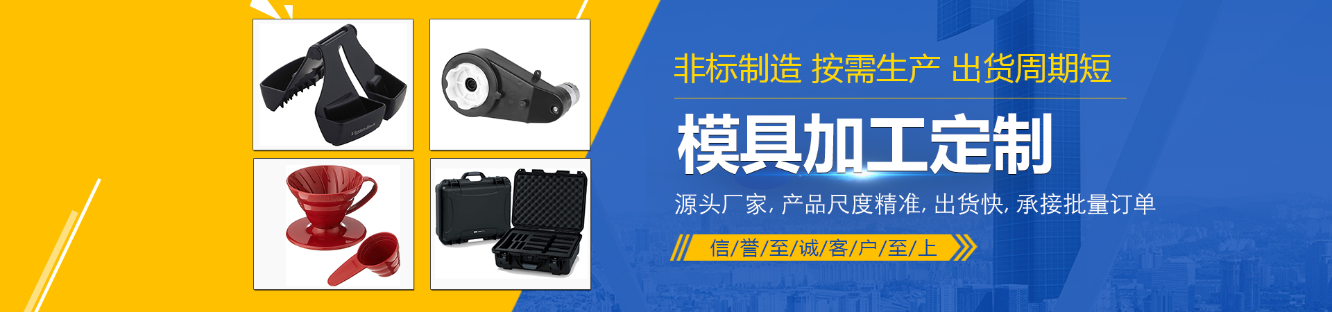 泗水縣和信石材有限公司