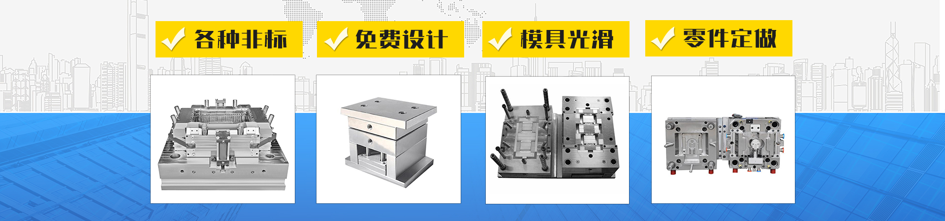 泗水縣和信石材有限公司