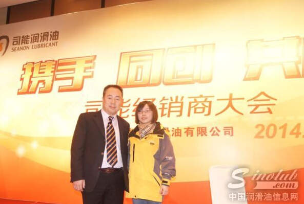 柳工司能：打造汽車(chē)以及裝備制造業(yè)的潤(rùn)滑專家
