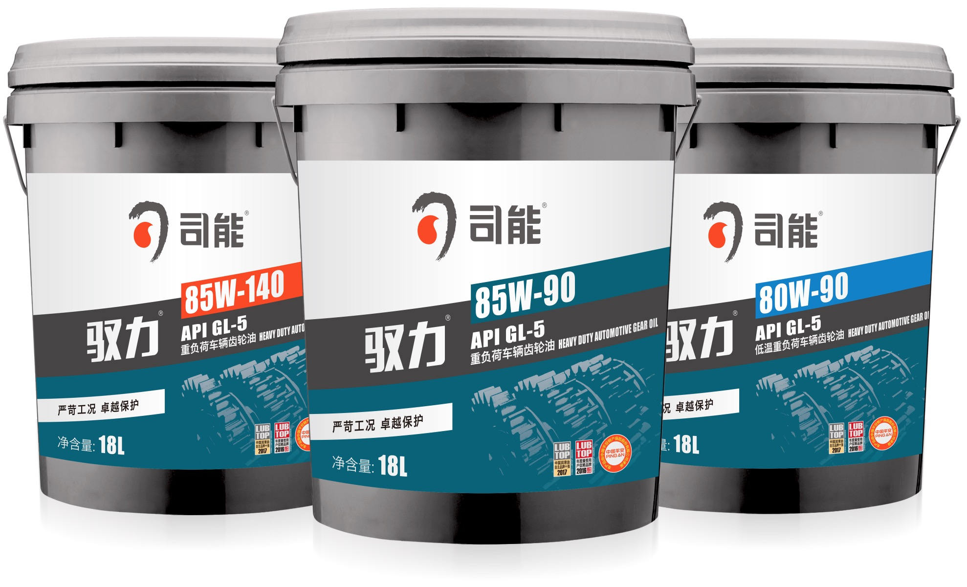 重要通知|司能產(chǎn)品包裝升級！