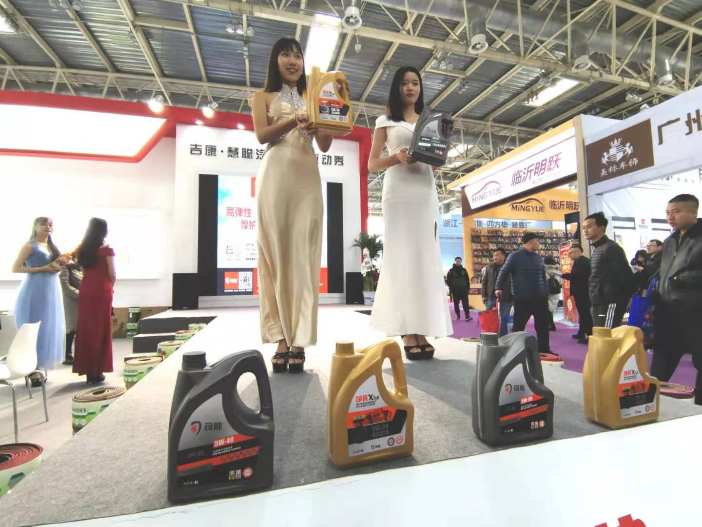 司能潤滑油驚艷亮相北京雅森汽配展！